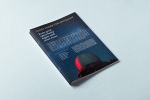Funds Under the Spotlight Summer 2026